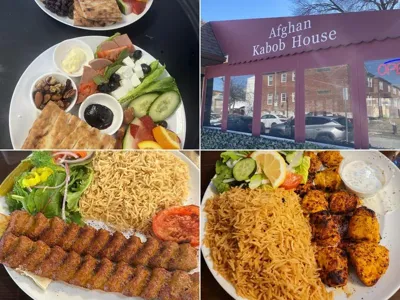 Afghan Kabob House, business photo 1