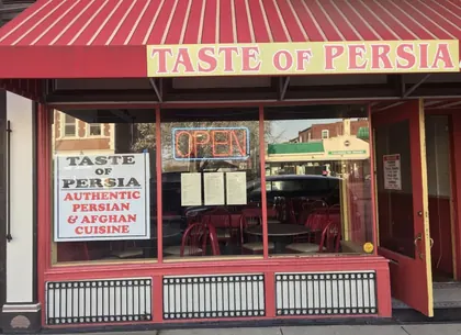 Taste of Persia, business photo 2